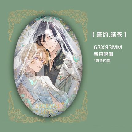 The Trapped Beast | 2nd Anniversary Series The Trapped Beast Anime Goods - FUNIMECITY 