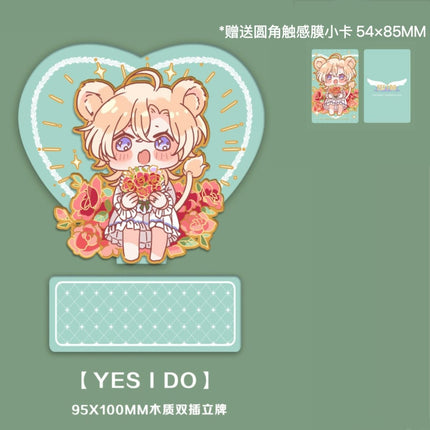The Trapped Beast | 2nd Anniversary Series The Trapped Beast Anime Goods - FUNIMECITY 
