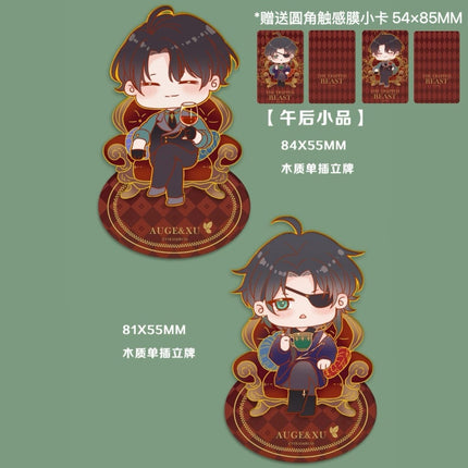 The Trapped Beast | 2nd Anniversary Series The Trapped Beast Anime Goods - FUNIMECITY 
