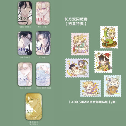 The Trapped Beast | 2nd Anniversary Series The Trapped Beast Anime Goods - FUNIMECITY 