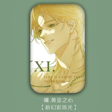 The Trapped Beast | 2nd Anniversary Series The Trapped Beast Anime Goods - FUNIMECITY 