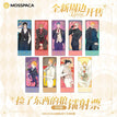 破晓黎明系列 / Holographic Ticket Blind Box-One Box (8)