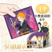 破晓黎明系列 / Badge Blind Box-Random One (54*86mm)