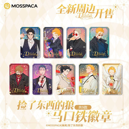 The Wolf Who Picked Up | Po Xiao Li Ming Series Badge Blind Box Mosspaca Studio Anime Goods - FUNIMECITY