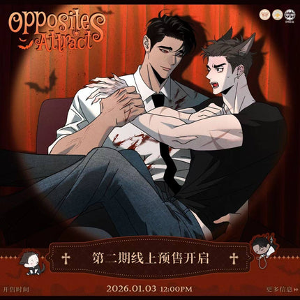 The World of Contrasts | Shi Ke Zhan You & Shi Gu Zhi Qi & Ji Yi Sui Pian Series MercuryStudio Anime Goods - FUNIMECITY 