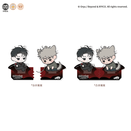The World of Contrasts | Shi Ke Zhan You & Shi Gu Zhi Qi & Ji Yi Sui Pian Series MercuryStudio Anime Goods - FUNIMECITY 