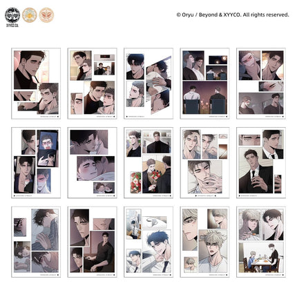 The World of Contrasts | Xie Hou & Hai Yan Wu Yu & Kong Bai Ge Series MercuryStudio Anime Goods - FUNIMECITY