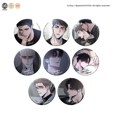 The World of Contrasts | Xie Hou & Hai Yan Wu Yu & Kong Bai Ge Series MercuryStudio Anime Goods - FUNIMECITY