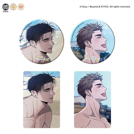 The World of Contrasts | Xie Hou & Hai Yan Wu Yu & Kong Bai Ge Series MercuryStudio Anime Goods - FUNIMECITY