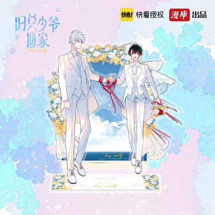 The Young Master Went Home | Badge & Acrylic Stand Figure & Shikishi Board & Keychain MANCOOL- FUNIMECITY