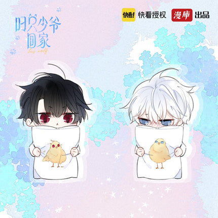 The Young Master Went Home | Badge & Acrylic Stand Figure & Shikishi Board & Keychain MANCOOL- FUNIMECITY