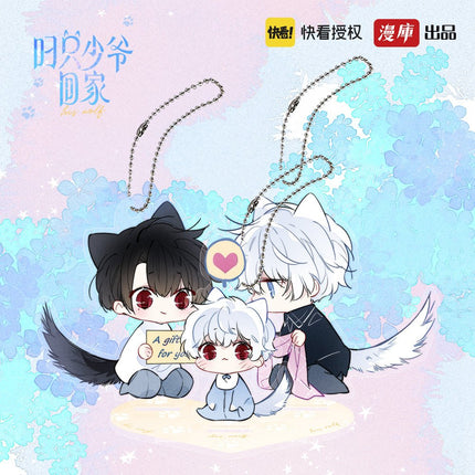The Young Master Went Home | Badge & Acrylic Stand Figure & Shikishi Board & Keychain MANCOOL- FUNIMECITY