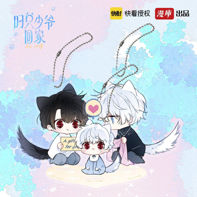 The Young Master Went Home | Badge & Acrylic Stand Figure & Shikishi Board & Keychain MANCOOL- FUNIMECITY