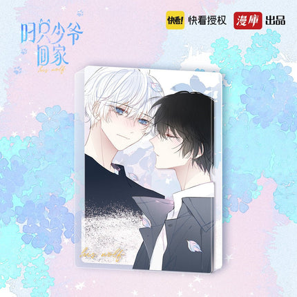 The Young Master Went Home | Badge & Acrylic Stand Figure & Shikishi Board & Keychain MANCOOL- FUNIMECITY