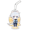 Keychain-Pei Anwu