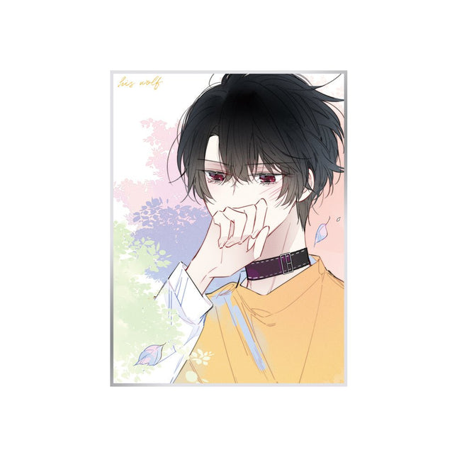 The Young Master Went Home | Pin & Stickers & Sticky Notes & Keychains MANCOOL- FUNIMECITY