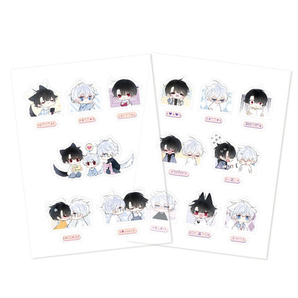 The Young Master Went Home | Pin & Stickers & Sticky Notes & Keychains MANCOOL- FUNIMECITY