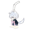 Keychain-Pei Anwu