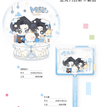 Bonjour Kiss&初见烟火&氤氲暮色&赴宴&曼城冬日系列 / Acrylic Transparent Card Set(100*110mm) - Man Cheng Dong Ri
