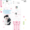 Bonjour Kiss&初见烟火&氤氲暮色&赴宴&曼城冬日系列 / Phone Card Holder Set(147*92mm) - Bonjour Kiss