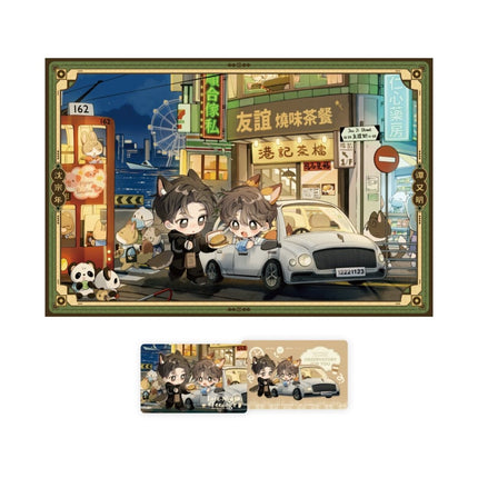 There Is No Observatory on Xiaotan Mountain | Shan Yao & Xiang Yi Lian Li & Chi Wan Hang Dao Series Li Ting Anime Goods - Funimecity 