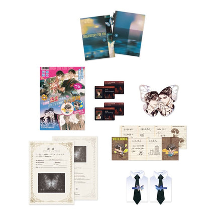 There Is No Observatory on Xiaotan Mountain | Shan Yao & Xiang Yi Lian Li & Chi Wan Hang Dao Series Li Ting Anime Goods - Funimecity 
