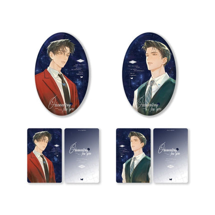 There Is No Observatory on Xiaotan Mountain | Shuang Sheng & Juan Niao Gui Chao & Xiao Ye Pu Ti & Xian Qu Series Yue Jian Chuan Anime Goods - Funimecity 