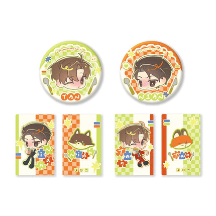 There Is No Observatory on Xiaotan Mountain | Shuang Sheng & Juan Niao Gui Chao & Xiao Ye Pu Ti & Xian Qu Series Yue Jian Chuan Anime Goods - Funimecity 