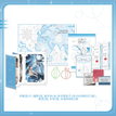 旅行篇 / File Set(21.4*27cm) - Lv Xing Shou Ji