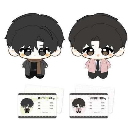 There Is No Observatory on Xiaotan Mountain | Xin Tiao Dai Jia & Dao Ji Shi Qu & Shou Hu & Zhen Cang Hui Yi & Xiong Mao Tie Tie & Hu Lang & Ding Ding Wan Feng & Qing Ning Li Zhi Series Li Ting Anime Goods - FUNIMECITY 