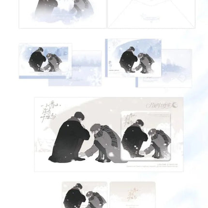 There Is No Observatory on Xiaotan Mountain | Xue Ren & Xia Wu Cha & Xi Yang Zi Jing Series Yue Jian Chuan Anime Goods - FUNIMECITY 