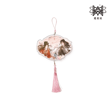 Those Years In Quest Of Honour Mine | Qi Ju & Yu Jie Kua Guan & Wang Mo Ting Xu & Gong Wei Chun Yu Series STARRY Anime Goods - Funimecity 