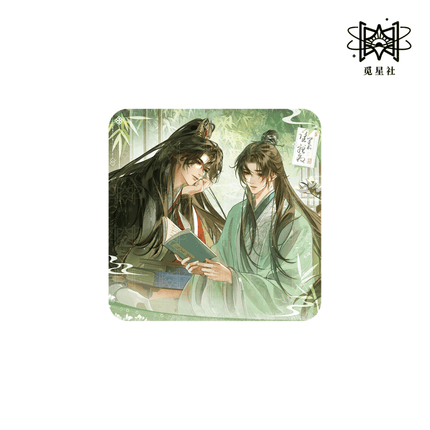 Those Years In Quest Of Honour Mine | Qi Ju & Yu Jie Kua Guan & Wang Mo Ting Xu & Gong Wei Chun Yu Series STARRY Anime Goods - Funimecity 