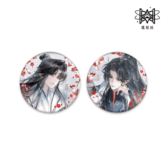 Those Years In Quest Of Honour Mine | Xue Luo Tin Mei & Zhu Ying Gong Shu & Shu Liu Nian Series STARRY Anime Goods - FUNIMECITY 