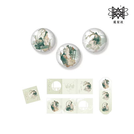 Those Years In Quest Of Honour Mine | Zhang Nuan Yao Xiang & Hong Chang Gong Ying Series STARRY Anime Goods - FUNIMECITY 