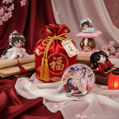 Tian Guan Ci Fu Lucky Bag - Professional Lifestyle Product Showcase