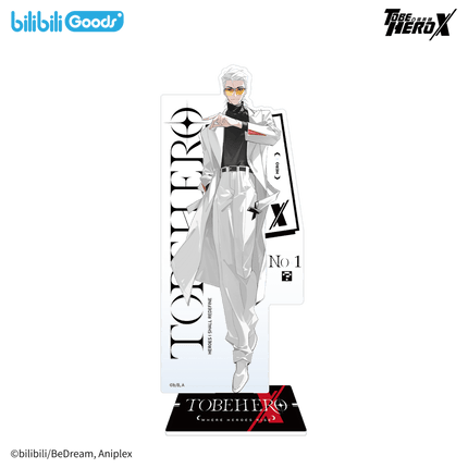 To Be HERO | HERO SHOW Series Bilibili Anime Goods - FUNIMECITY