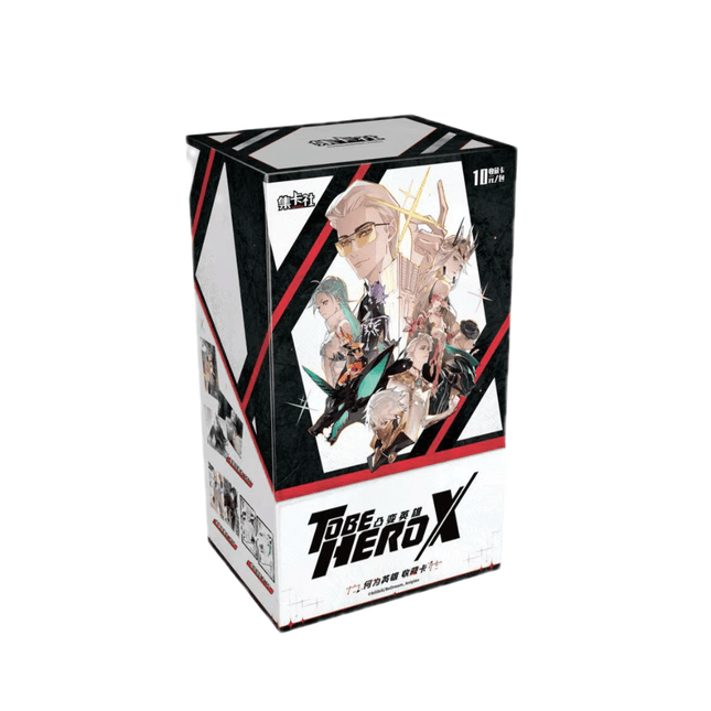 To Be HERO X | He Wei Ying Xiong Series Art Card Blind Box Ji Ka She Anime Goods - FUNIMECITY 