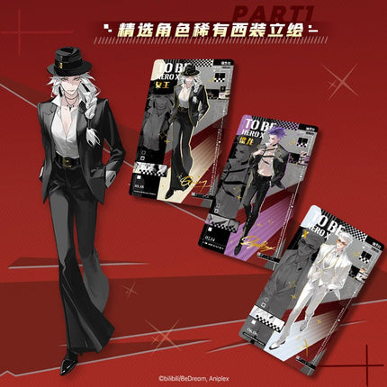 To Be HERO X | Hua Li Chu Zhan Series Art Card Blind Box Bilibili Anime Goods - Funimecity 