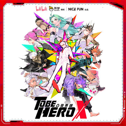 To Be HERO X | Mian Guai Guai Series Plush Doll Blind Box NICE FUN Plush Doll - FUNIMECITY 