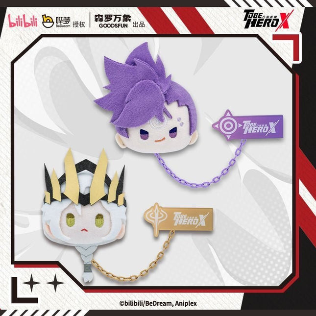 To Be HERO X | Plush Badge Blind Box Ji Ka She Anime Goods - Funimecity 