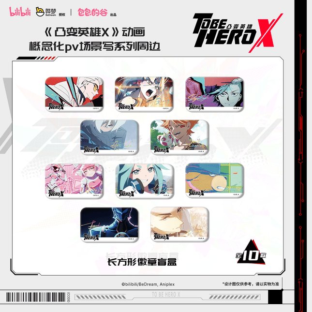 To Be HERO X | PV Series Bao Bao De Gu Anime Goods - FUNIMECITY 