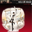 群星闪耀系列 / Acrylic Stand(190mm) - The Commoner