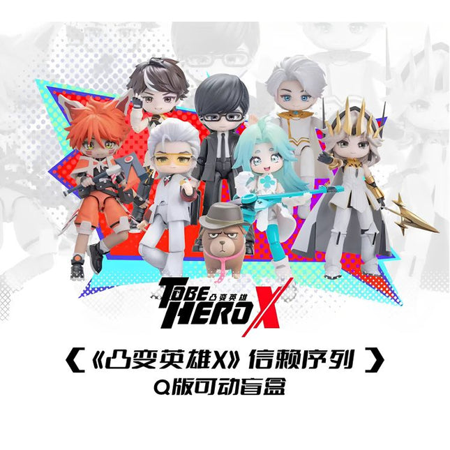 To Be HERO X | Xing Lai Xu Lie Series Chibi Figurine Blind Box Funimecity Action & Toy Figures - Funimecity 