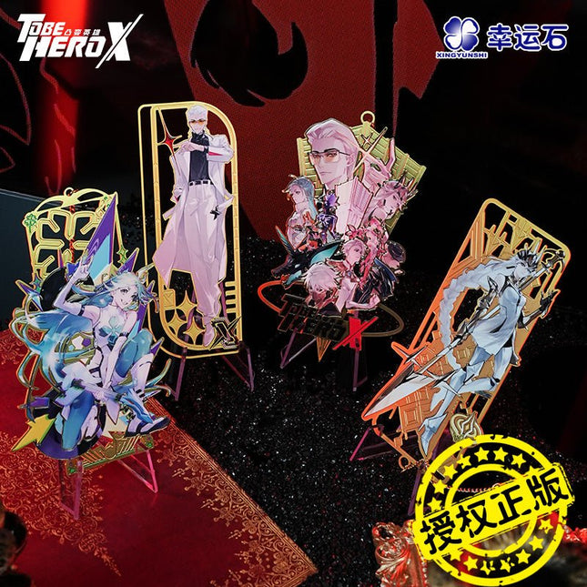 To Be HERO X | Ying Xiong Ji Jie Series Metal Bookmark Set Xingyunshi Anime Goods - Funimecity 