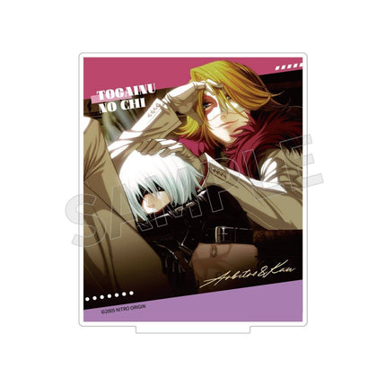 Togainu no Chi | Badge & Acrylic Stand Figure & Hanging Scroll Set qi qiu nuan nuan xing Anime Goods - FUNIMECITY 
