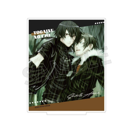 Togainu no Chi | Badge & Acrylic Stand Figure & Hanging Scroll Set qi qiu nuan nuan xing Anime Goods - FUNIMECITY 
