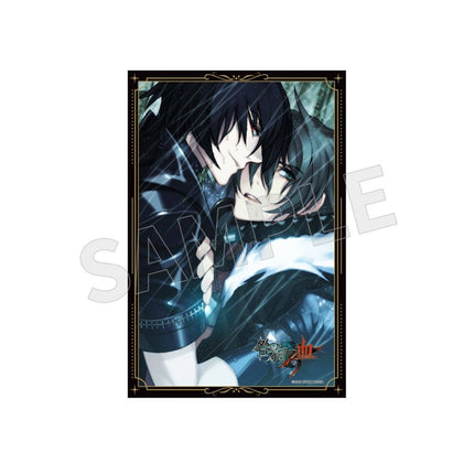 Togainu no Chi | Badge & Acrylic Stand Figure & Hanging Scroll Set qi qiu nuan nuan xing Anime Goods - FUNIMECITY 