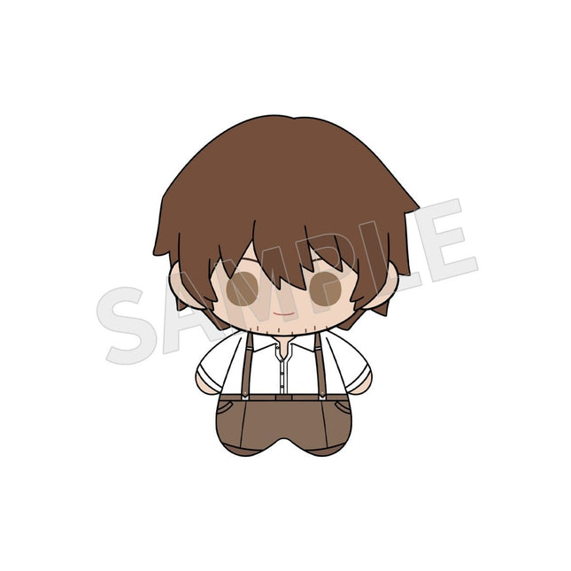 Togainu no Chi | Xiao Q Series 10cm Plush Doll Set qi qiu nuan nuan xing Plush Doll - FUNIMECITY 