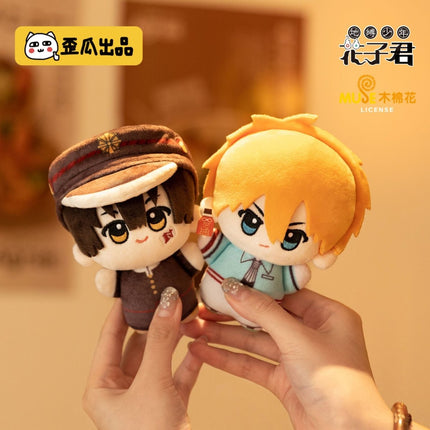 Toilet-bound Hanako-kun | 10cm Plush Charm Set Wai Gua Chu Ping Plush Doll - Funimecity 